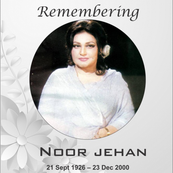 Singer and Actress Noor Jehan