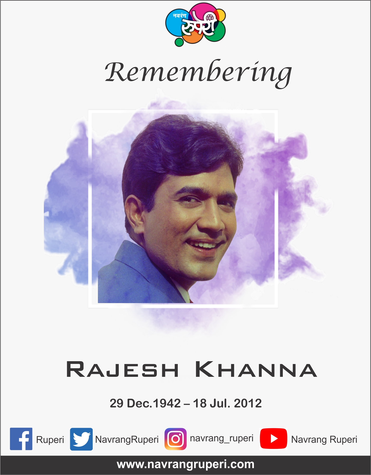 Rajesh Khanna Birth Anniversary