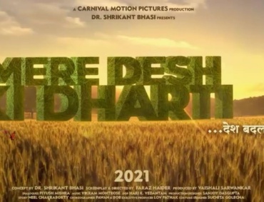 Mere Desh Ki Dharati Movie Motion Poster