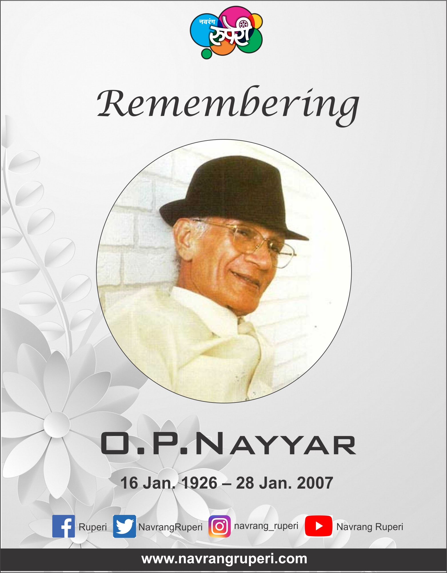 Remembering Music Director O.P. Nayyar