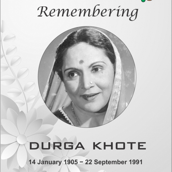 Actress Durga Khote birth anniversary