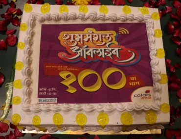 Shubhmangal Savdhan 100 episodes