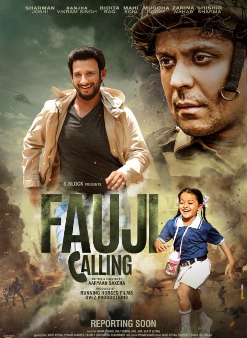 fauji calling movie poster