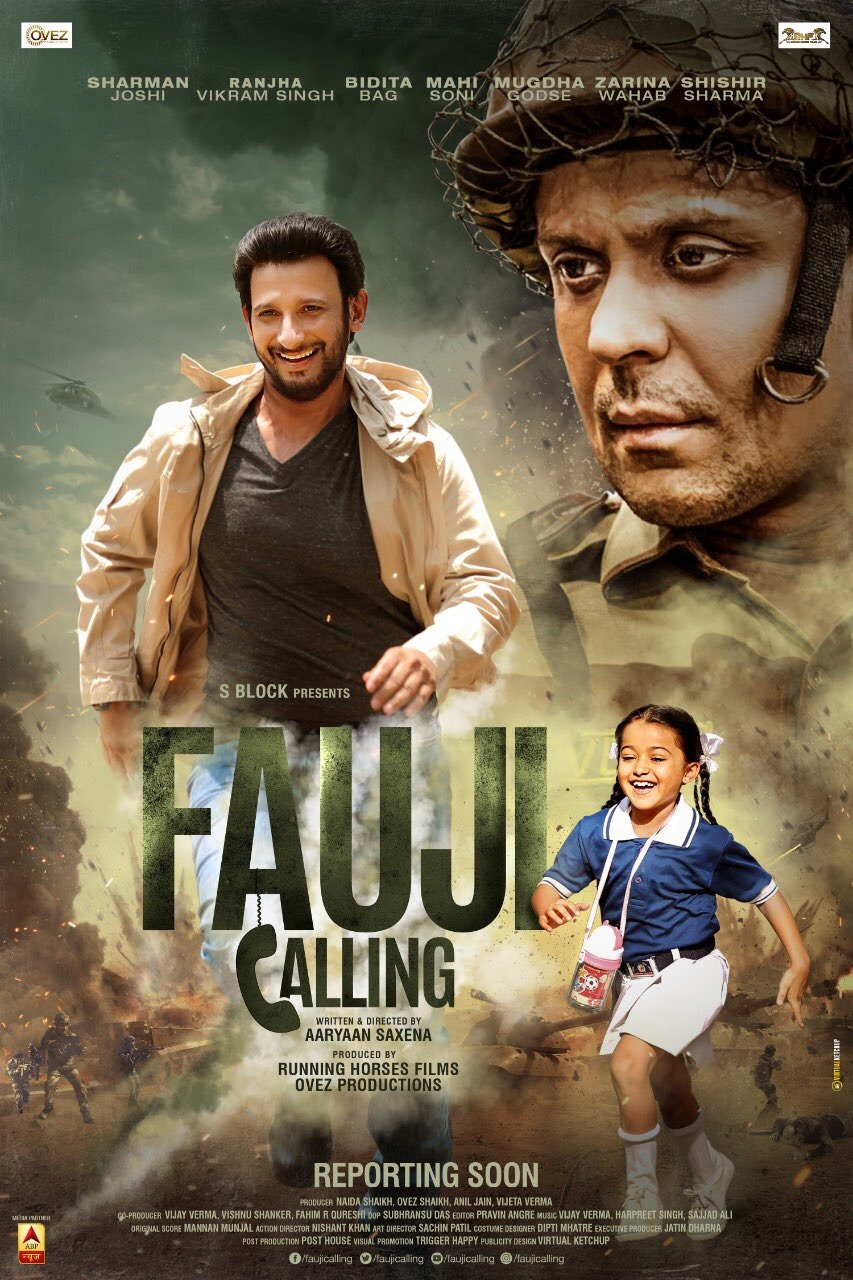 fauji calling movie poster