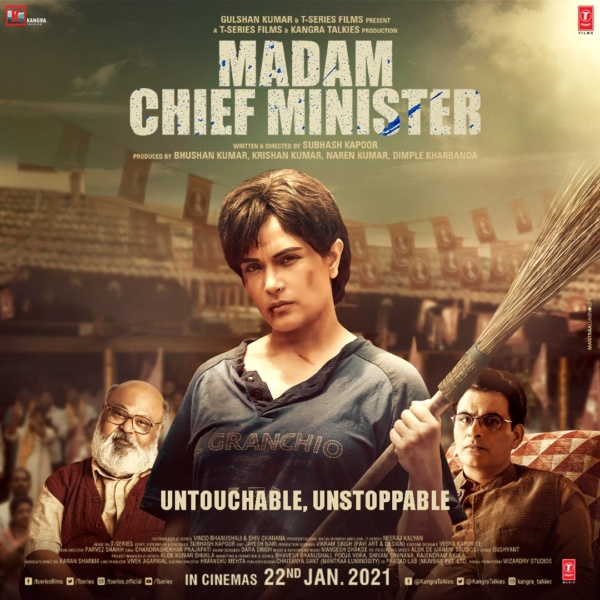 madam chief minister movie poster