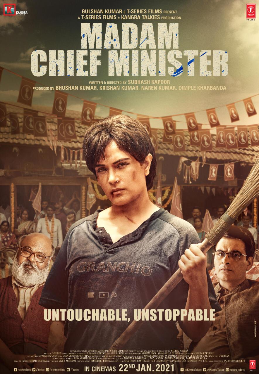 madam chief minister movie poster