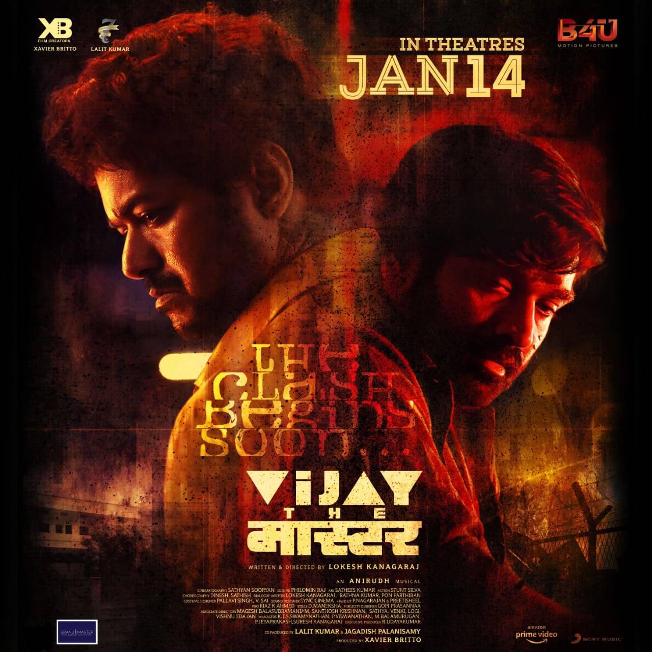 Vijay The Master movie poster