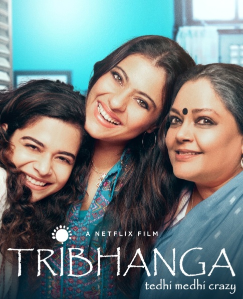 Tribhanga movie poster