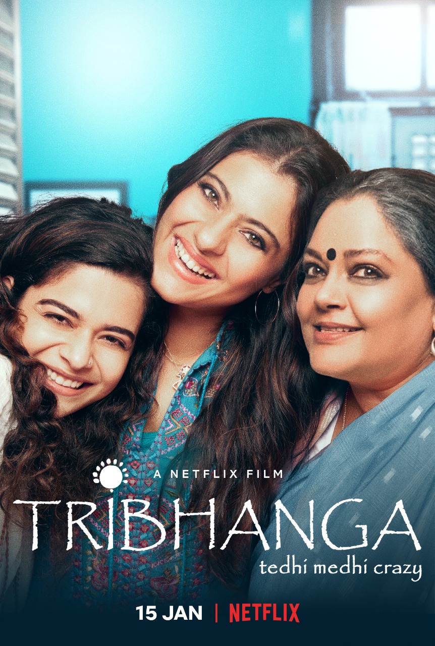 Tribhanga movie poster