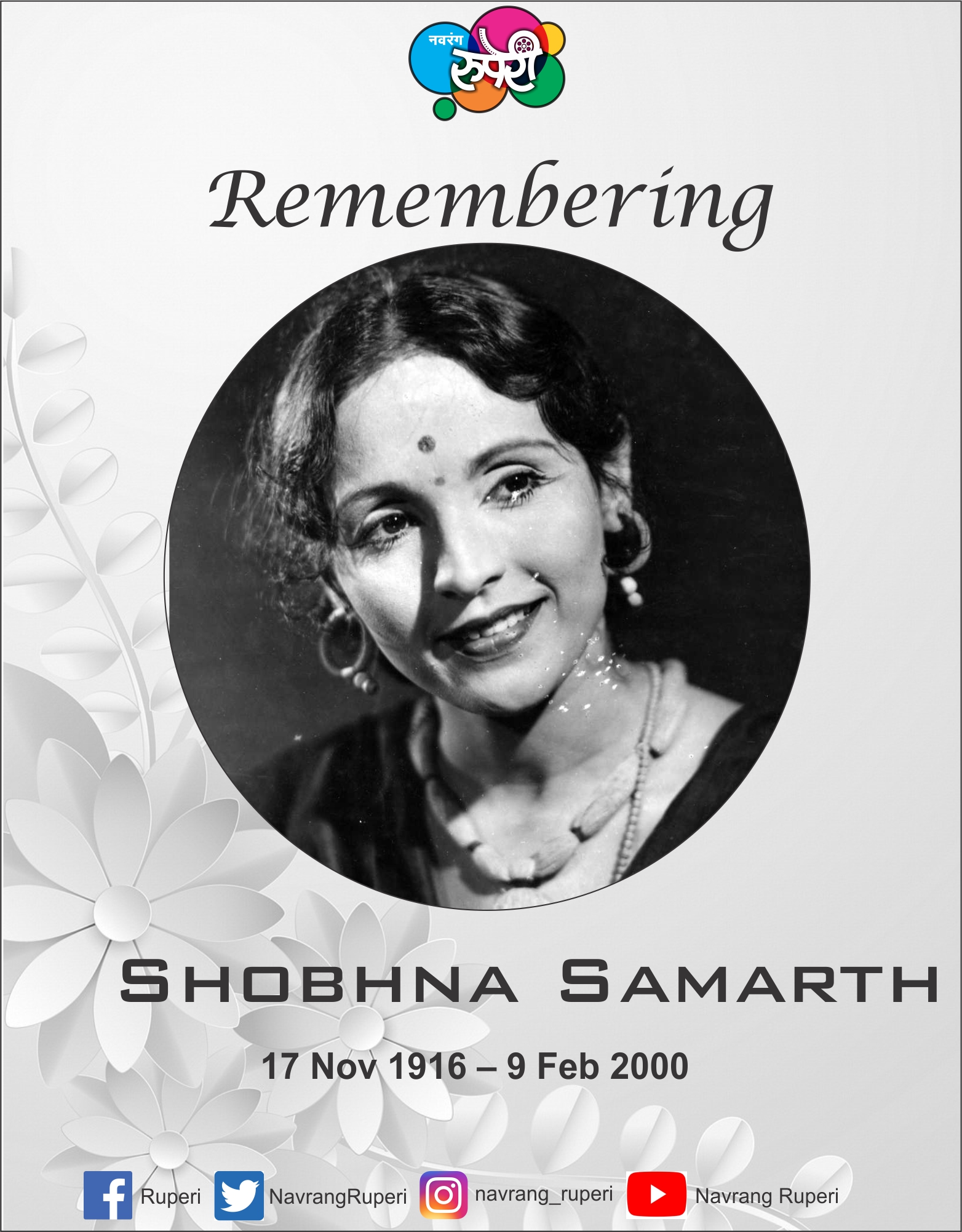 remembering actress shobhana samarth