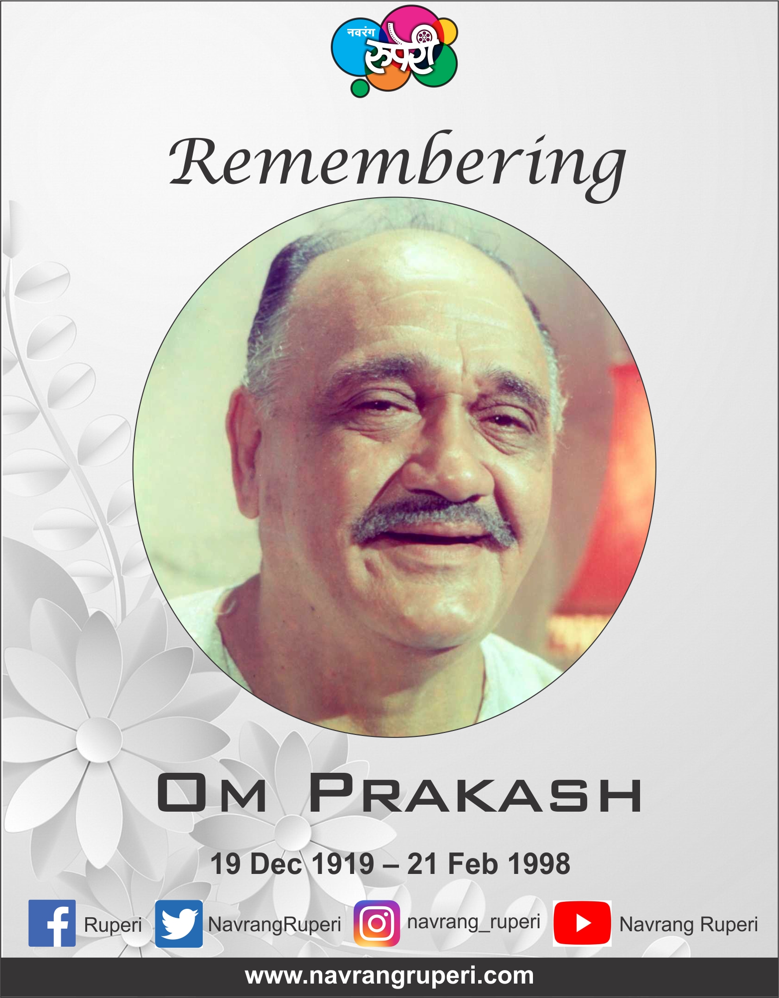remembering actor omprakash