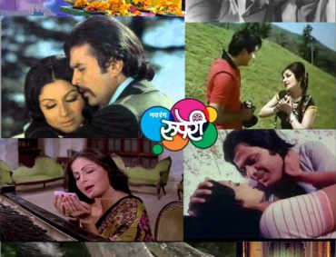 songs of dil from hindi films