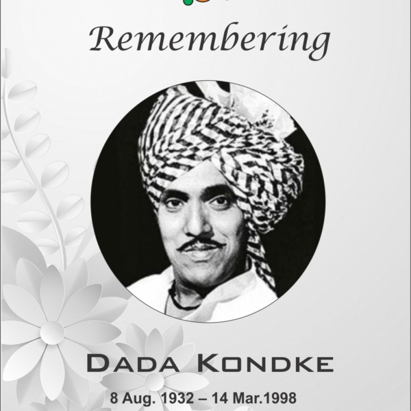 Remembering the Legendary Actor Director of Marathi Cinema Dada Kondke