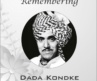 Dada Kondke स्मृतिदिन विशेष-सोंगाड्याची दादागिरी.. .. वाजवू का? शाहीर दादा कोंडके