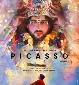picasso marathi movie