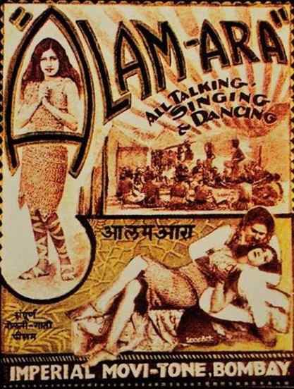 93 years of first indian talkie film alam ara
