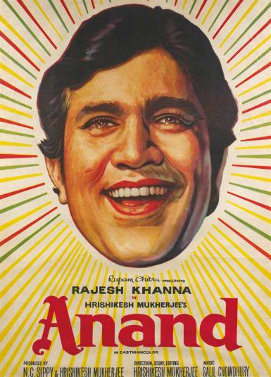Revisiting the Evergreen Cult Classic Hindi Film 'Anand', starring Rajesh Khanna and Amitabh Bachchan