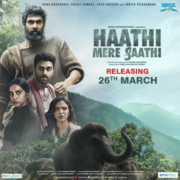 Haathi Mere Saathi Official Trailer