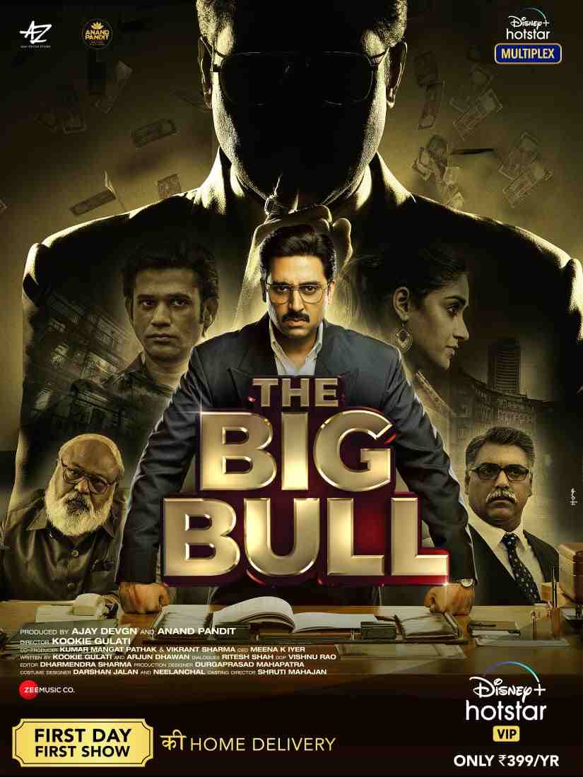 the big bull movie trailer