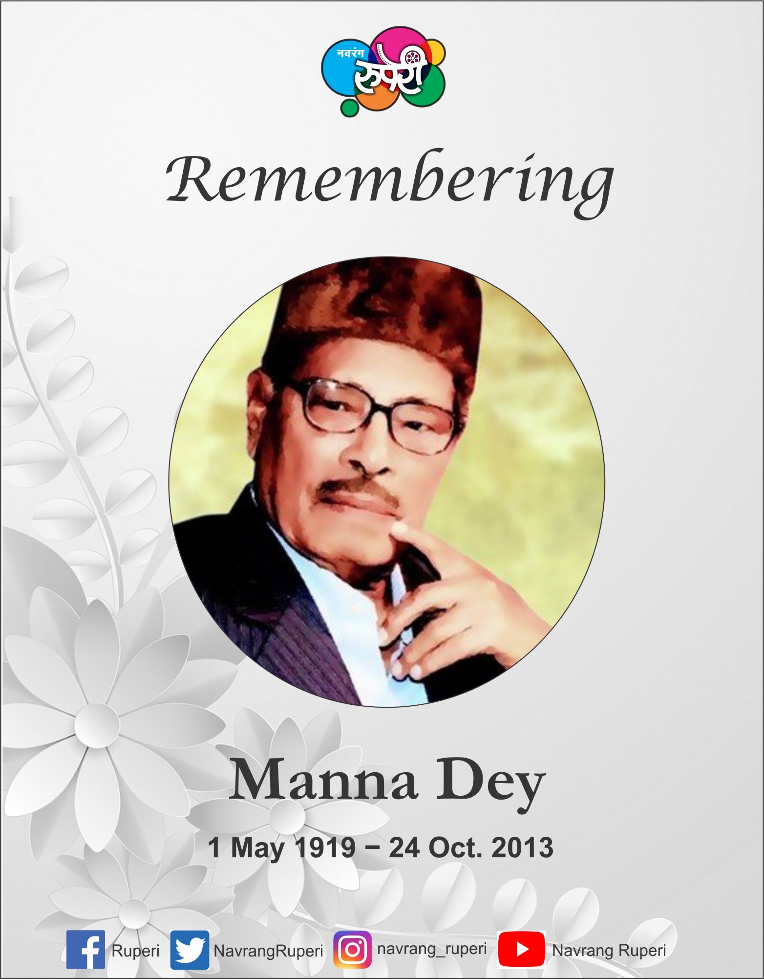 Remembering Manna Dey