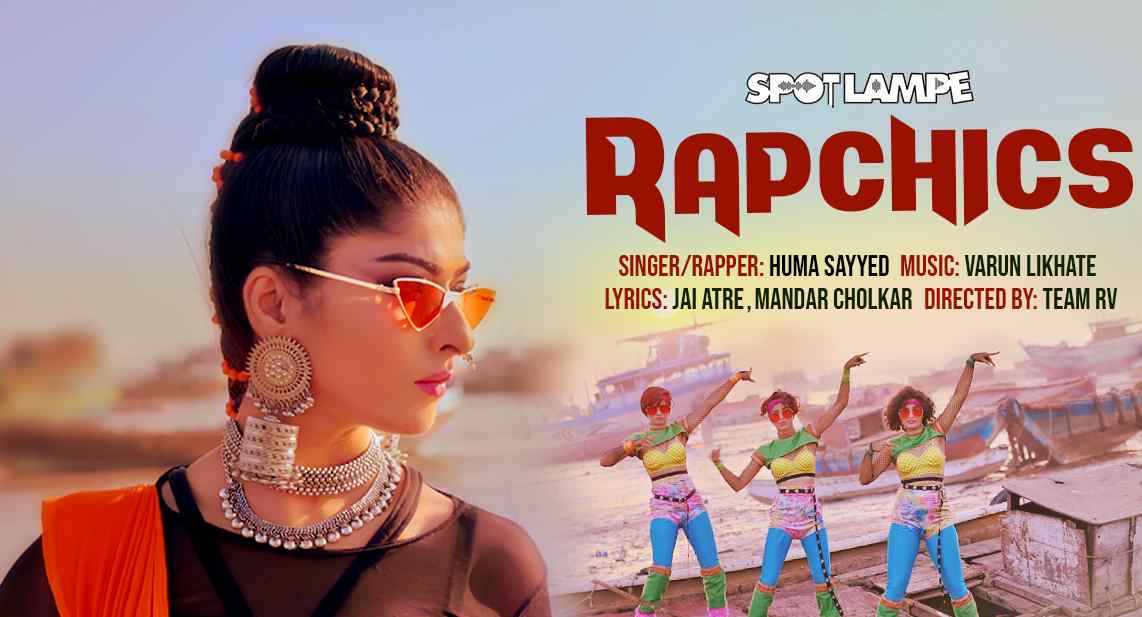 SpotlampE presents Rapchics