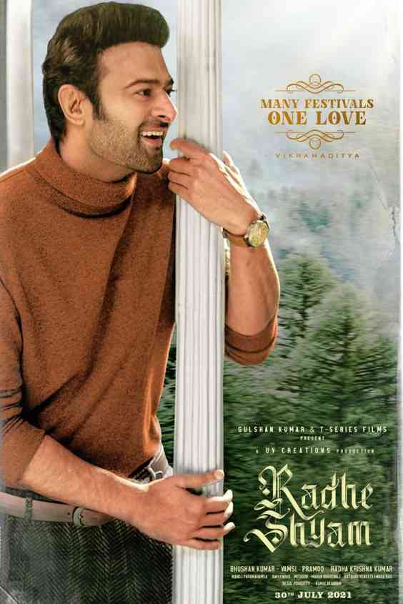 radhe shyam movie new poster