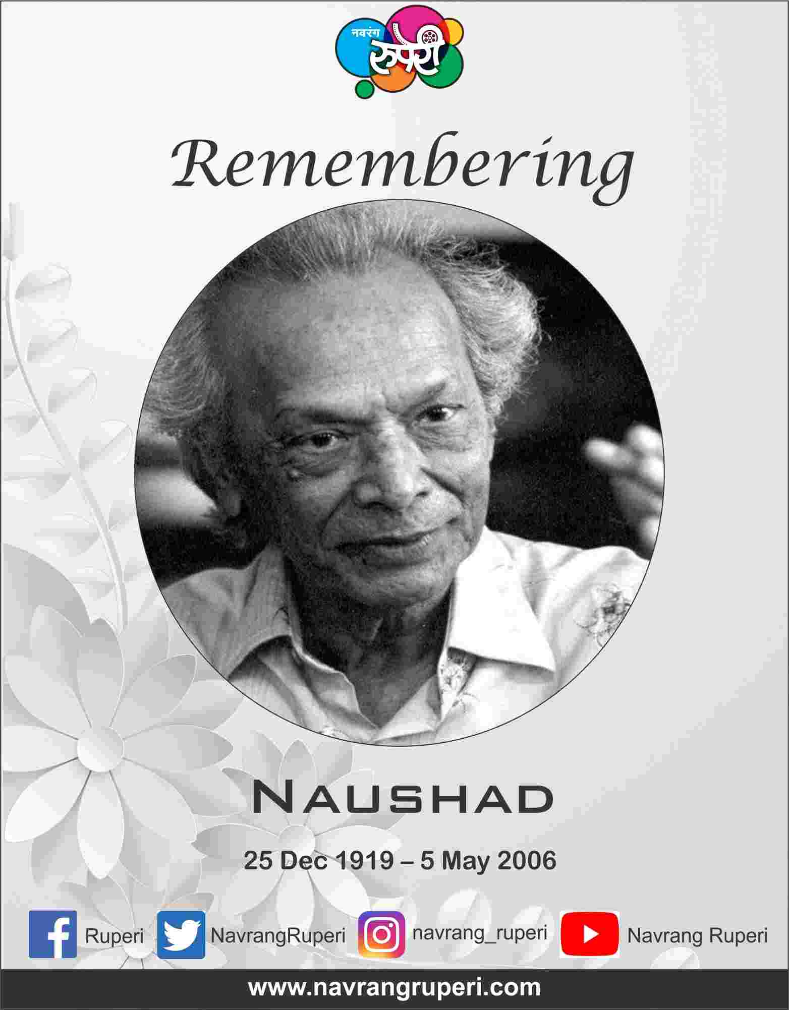 Remembering the Legendary Music Director Naushad