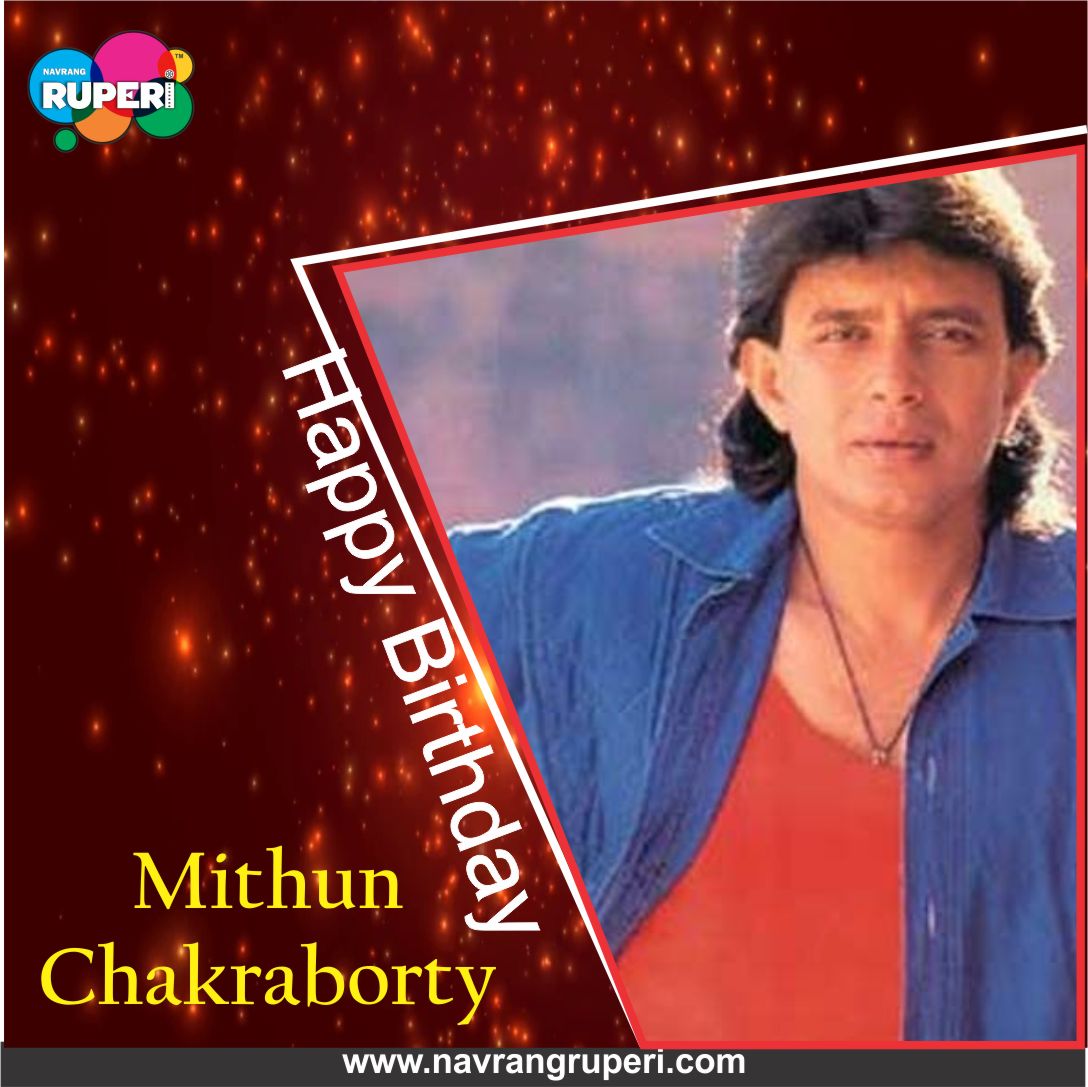 Mithun Chakravarty the only actor of indian cinema to record his name in Limca Book of records