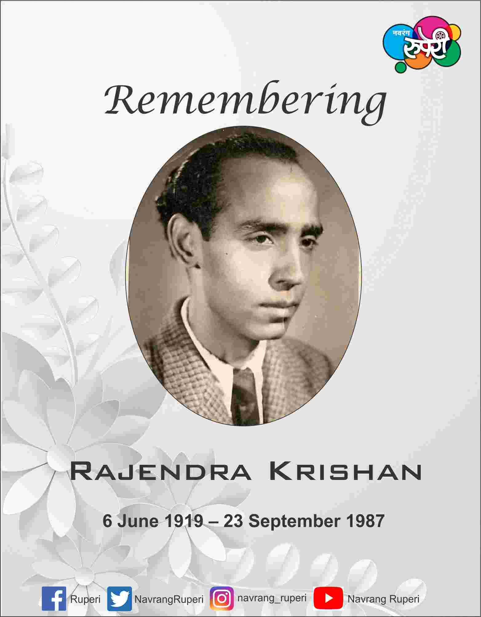 Remembering the Popular Lyricist of Hindi cinema Rajendra Krishan