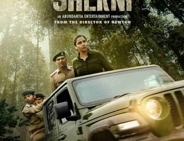 Movie Review of the film Sherni featuring Vidya Balan released on Amazon Prime Video