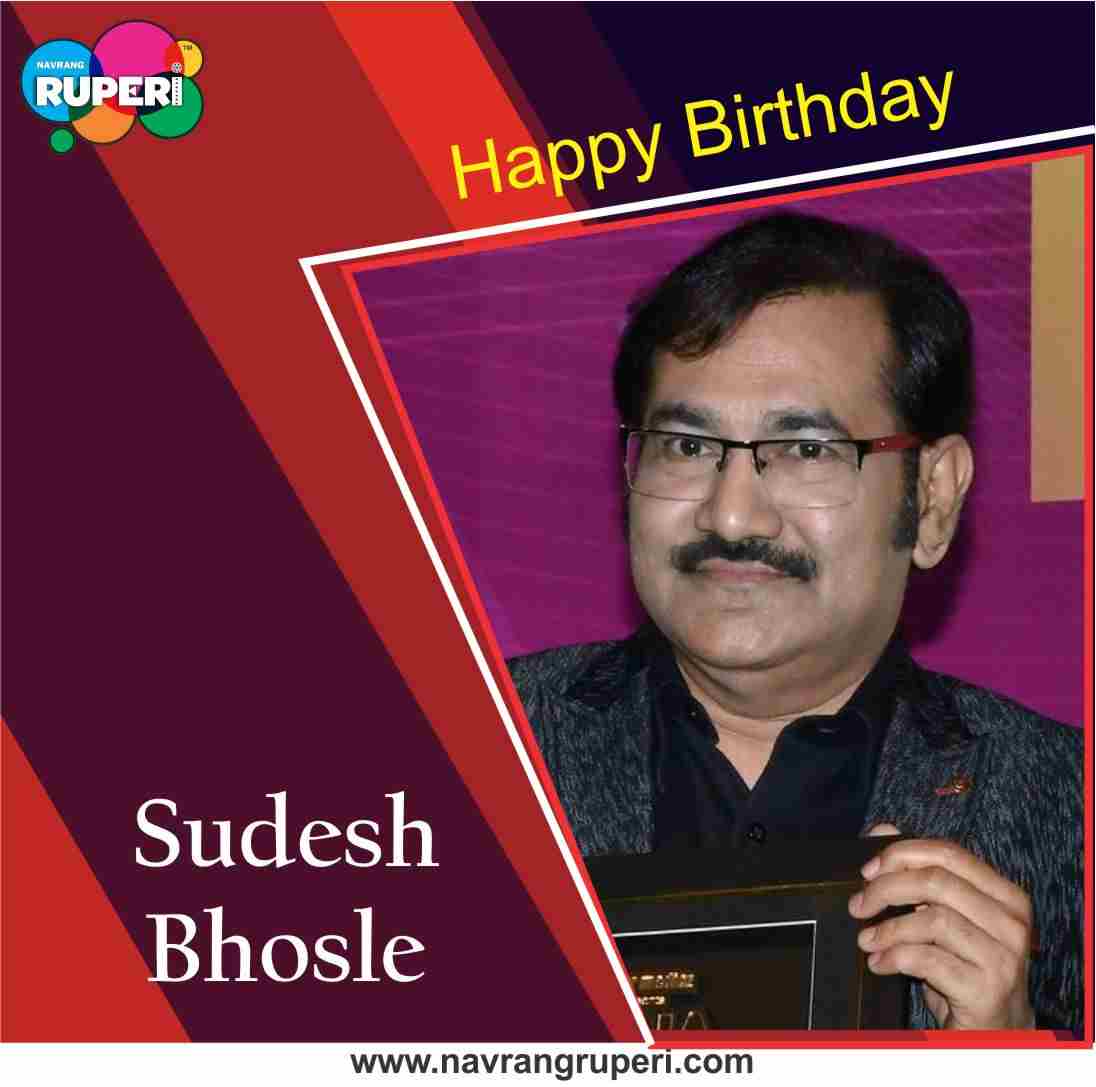 Birthday Wishes to Singer Sudesh Bhosle