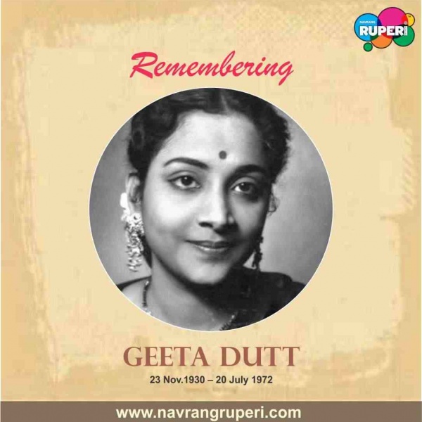 Geeta Dutt One of the Finest Singer of Golden Era of Hindi films