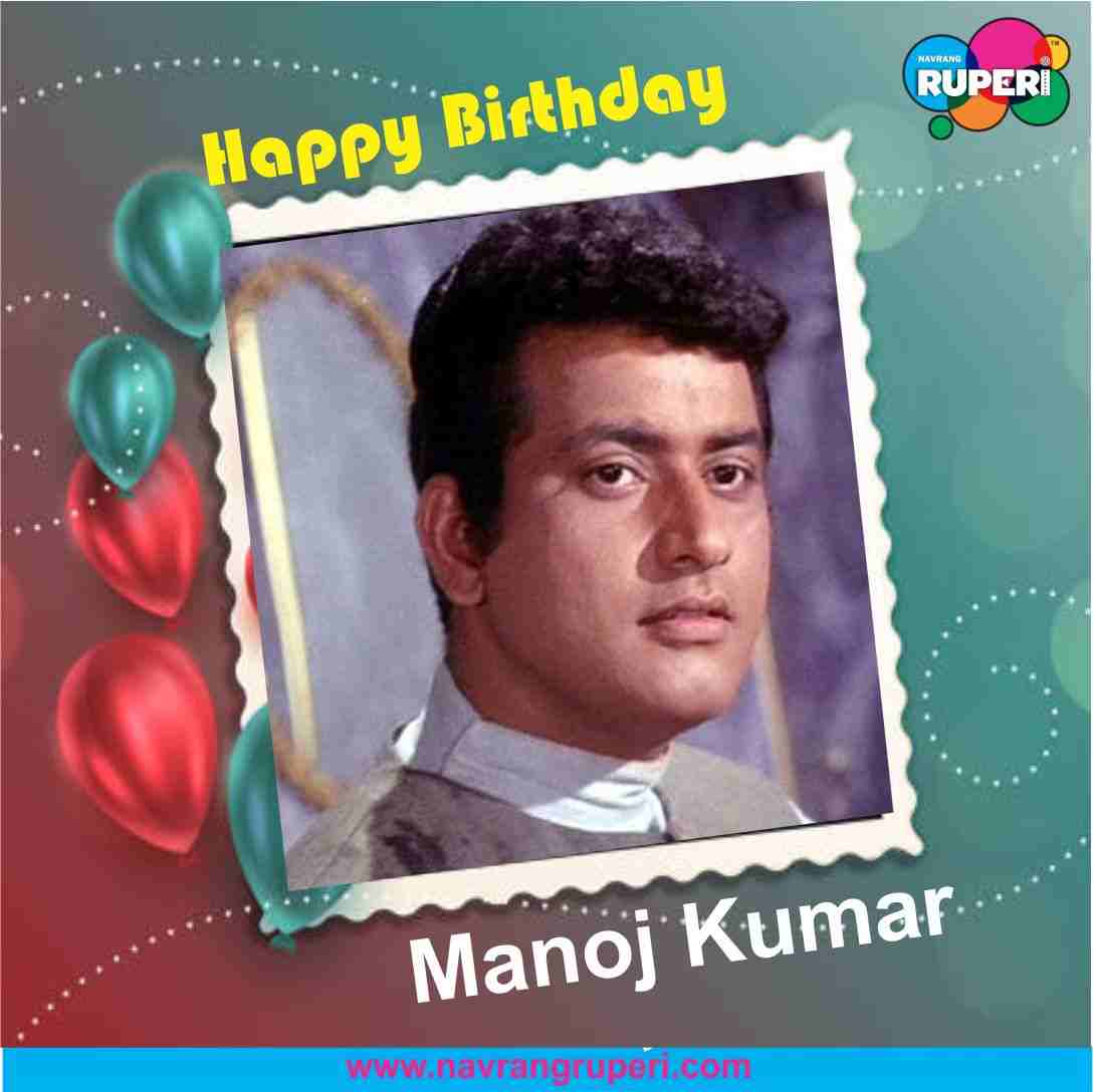 Icon of Patriotism in Hindi cinema Actor Manoj Kumar