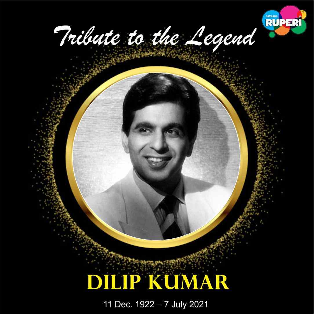Tribute to the Legendary Actor of hindi cinema Dilip Kumar