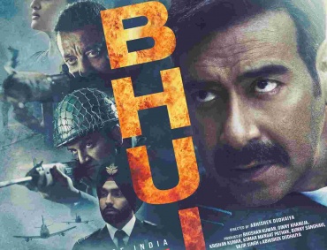 Ajay Devgn released new poster of his upcoming film Bhuj The Pride of India