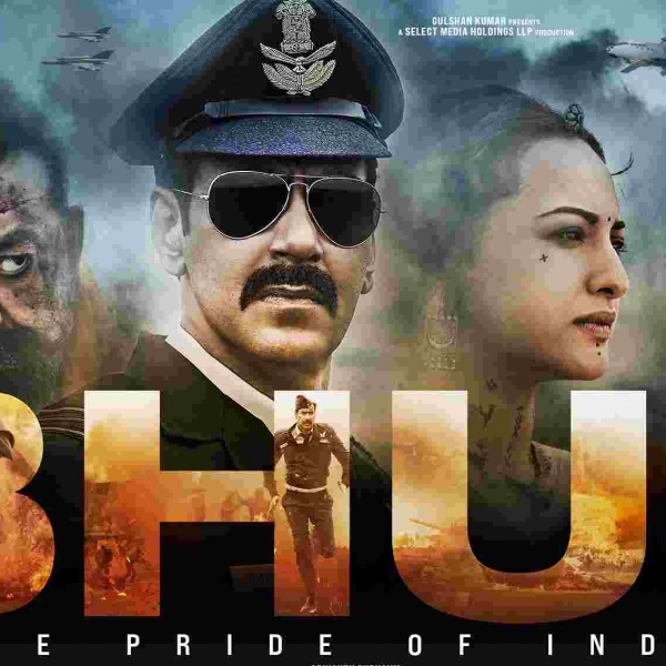 Teaser of Ajay Devgn's Bhuj The Pride of India released. Trailer on 12th July