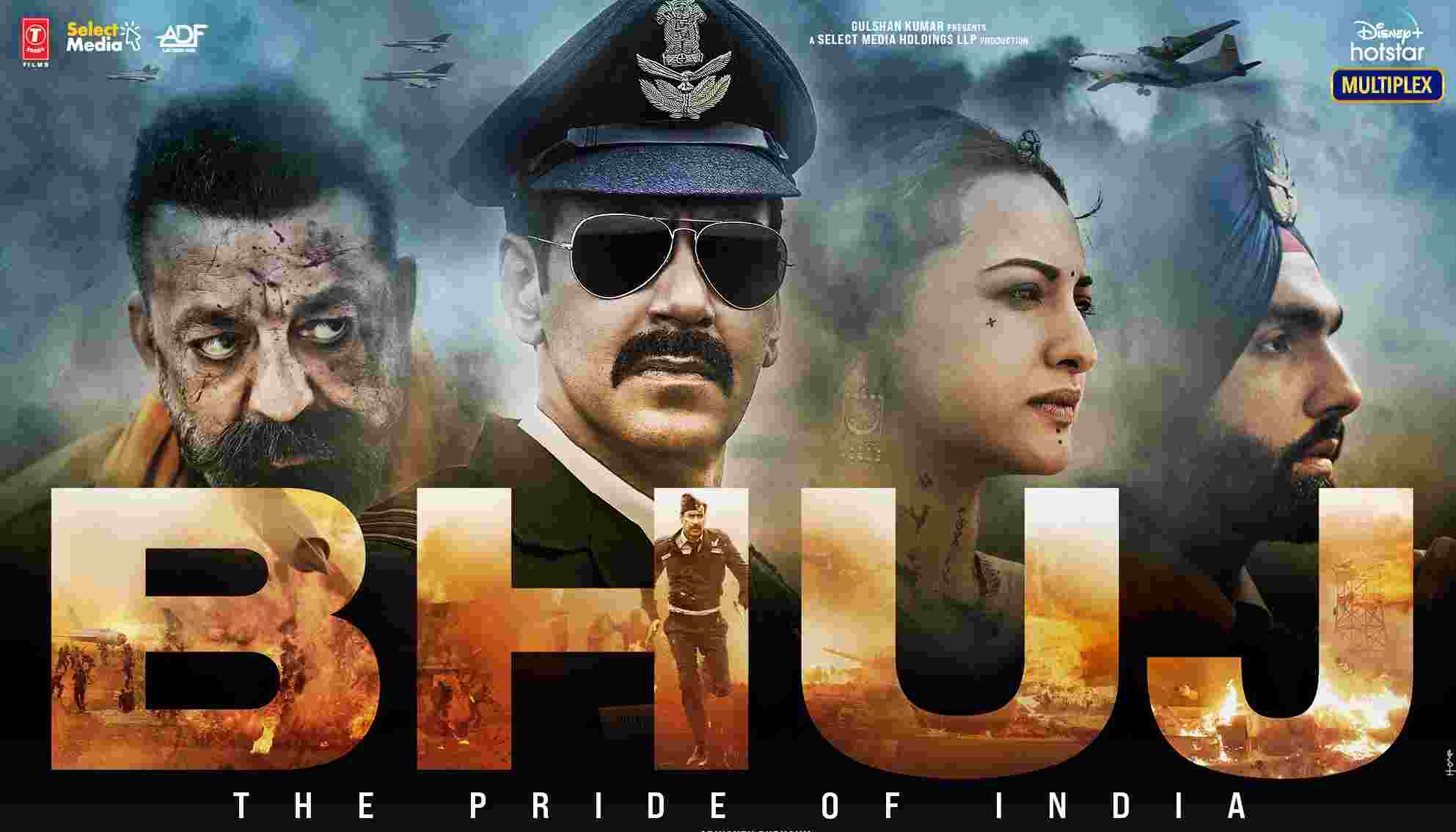 Teaser of Ajay Devgn's Bhuj The Pride of India released. Trailer on 12th July