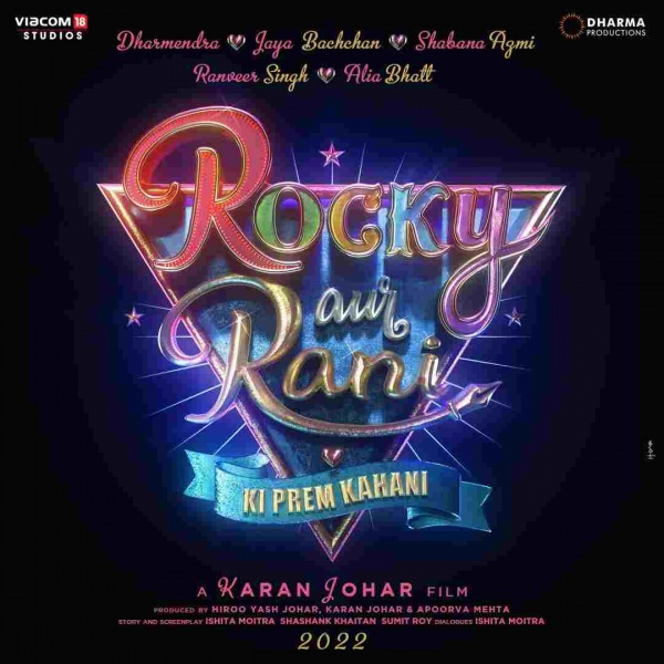 Director Karan Johar Announces his next film Rocky Aur Rani Ki Prem Kahani