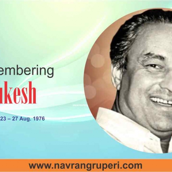 Remembering the Legendary Singer of Hindi Cinema Mukesh