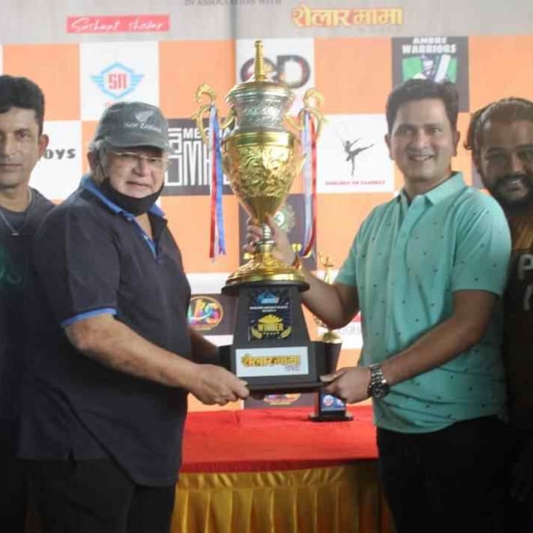 Marathi Cricket League for Dance Artists from Marathi Film industry Concluded recently