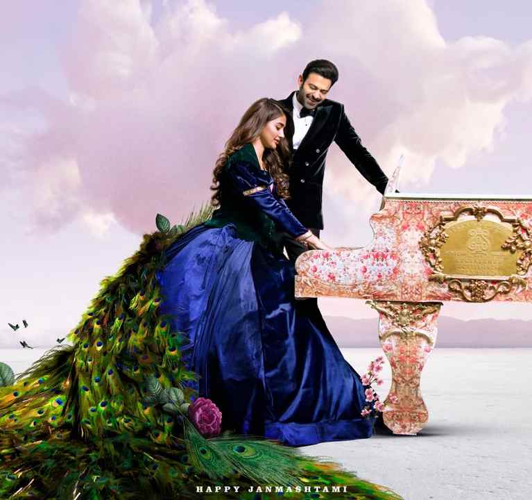 Radheshyam, Starring Prabhas and Pooja Hegde, unveiled a new poster on the occasion of Janmashtami