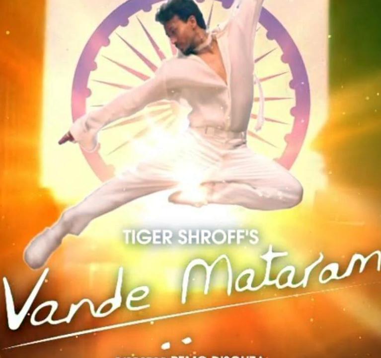 Vande Mataram a special patriotic song by tiger shroff and jackyy bhagnani