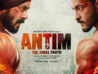 Unveiling of the much awaited poster of the Salman Khan film Antim: The Final Truth