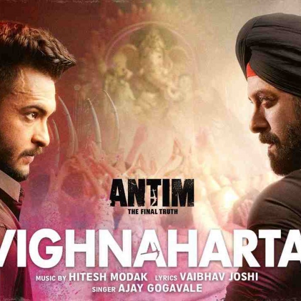 Antim: The Final Truth' first song 'Vighnaharta' Released