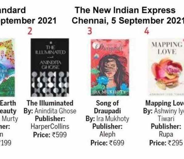Ashwini Iyer Tiwari's novel 'Mapping Love' included in the list of 'Bestselling' books