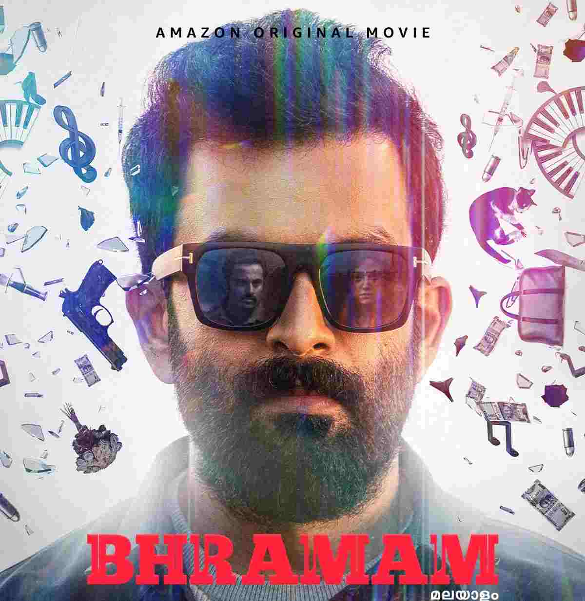 Amazon Prime Video has announced the premiere of 'Bhramam' starring Prithviraj on October 7