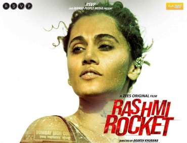 Powerful trailer of 'Rashmi Rocket' Starring Taapsee Pannu unveiled