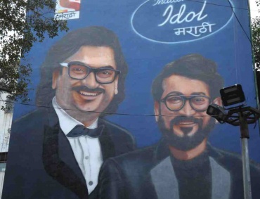 Music Director Duo Ajay-Atul will judge the first 'Indian Idol-Marathi' program on Sony Marathi