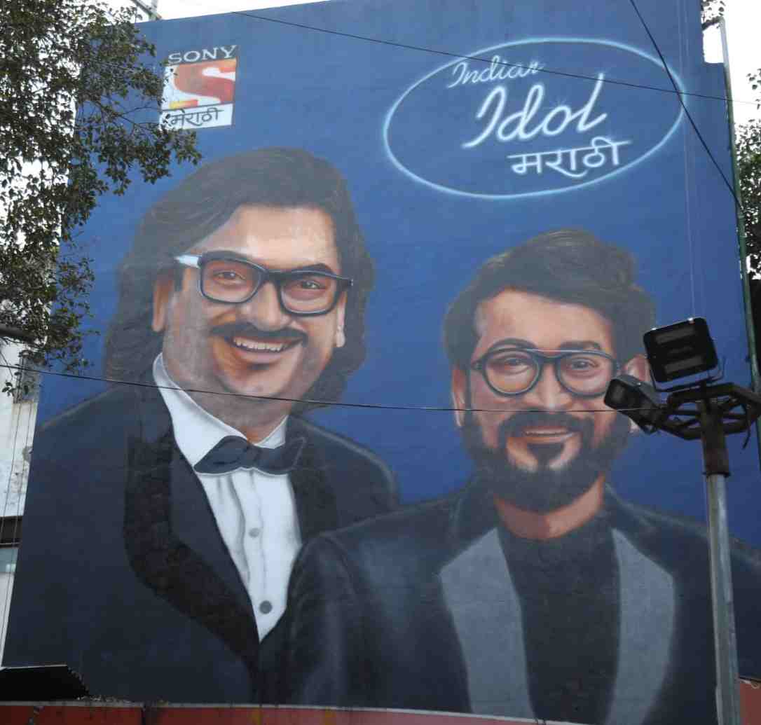 Music Director Duo Ajay-Atul will judge the first 'Indian Idol-Marathi' program on Sony Marathi