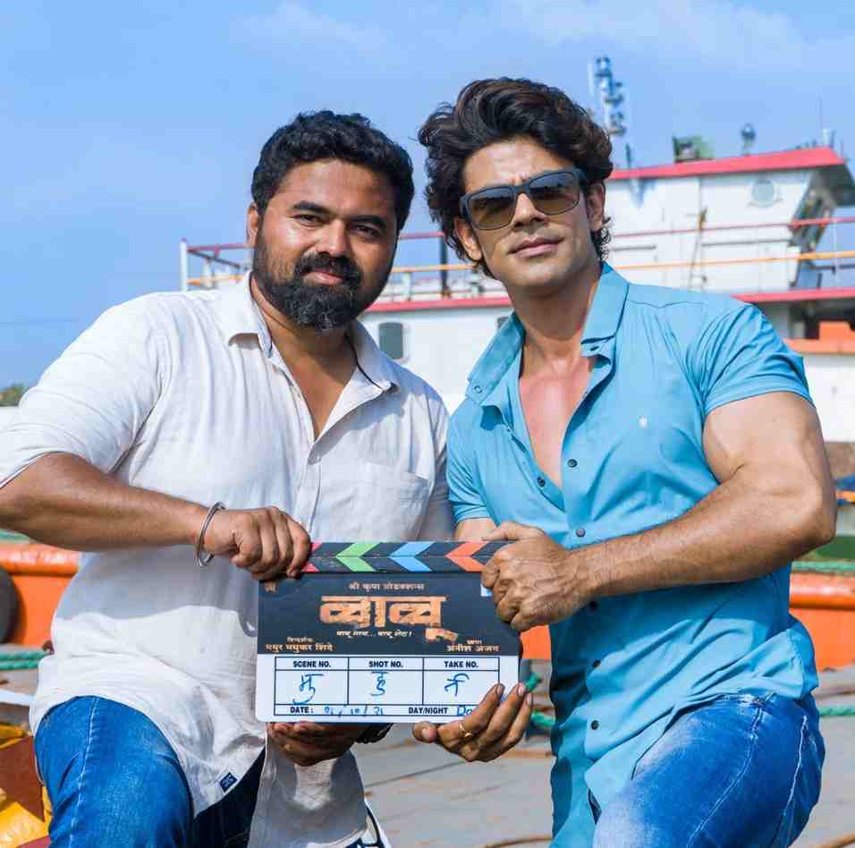 Shooting began for Marathi Film 'Babu' Starring Ankit Mohan